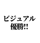 自虐スタンプ (1)（個別スタンプ：5）