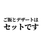 自虐スタンプ (1)（個別スタンプ：15）