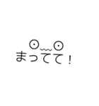 顔文字すたんぷ2020（個別スタンプ：12）