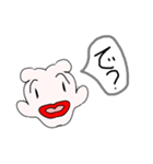 うんきがあがるスタンプ（個別スタンプ：8）