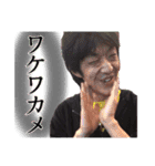 ちゅぴらースタンプ（個別スタンプ：4）