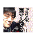ちゅぴらースタンプ（個別スタンプ：5）