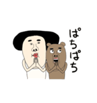 わらわらスタンプ 03 文字あり（個別スタンプ：12）