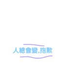 絵文字を作る（個別スタンプ：11）