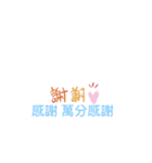 絵文字を作る（個別スタンプ：15）