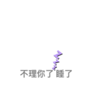 絵文字を作る（個別スタンプ：16）