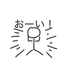 楽人間（個別スタンプ：5）