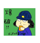 奇数月のLINEスタンプ！！！（個別スタンプ：3）