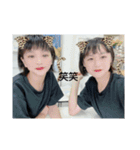 rifvm217688（個別スタンプ：6）
