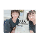 rifvm217688（個別スタンプ：9）