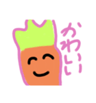 ゆるかわにんじんスタンプ（個別スタンプ：13）