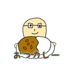 子ども食堂ひみつ基地（個別スタンプ：1）