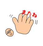 子ども食堂ひみつ基地（個別スタンプ：2）