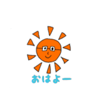 子ども食堂ひみつ基地（個別スタンプ：6）
