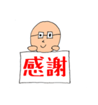 子ども食堂ひみつ基地（個別スタンプ：7）