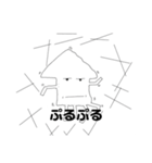 みそまるさんの憂鬱（個別スタンプ：4）