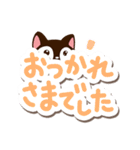 小さい黒猫スタンプ【大文字編】（個別スタンプ：35）