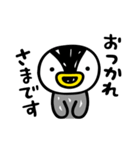 凸凹ペンギン 6（個別スタンプ：5）