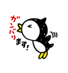 凸凹ペンギン 6（個別スタンプ：12）