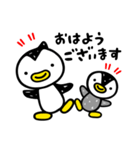 凸凹ペンギン 6（個別スタンプ：13）