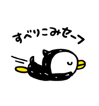 凸凹ペンギン 6（個別スタンプ：20）