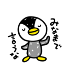凸凹ペンギン 6（個別スタンプ：27）