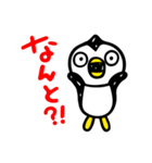 凸凹ペンギン 6（個別スタンプ：28）