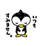 凸凹ペンギン 6（個別スタンプ：38）