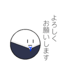 虚無玉くん（個別スタンプ：6）