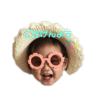 あいな初めてのスタンプ（個別スタンプ：2）