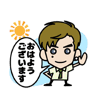 ケンイチ大倉（KENNY) 【第2弾】♡（個別スタンプ：4）