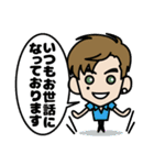ケンイチ大倉（KENNY) 【第2弾】♡（個別スタンプ：5）