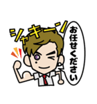 ケンイチ大倉（KENNY) 【第2弾】♡（個別スタンプ：6）