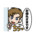 ケンイチ大倉（KENNY) 【第2弾】♡（個別スタンプ：7）