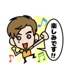 ケンイチ大倉（KENNY) 【第2弾】♡（個別スタンプ：9）