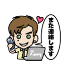 ケンイチ大倉（KENNY) 【第2弾】♡（個別スタンプ：10）