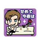 ケンイチ大倉（KENNY) 【第2弾】♡（個別スタンプ：18）