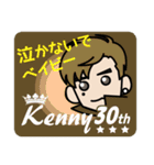 ケンイチ大倉（KENNY) 【第2弾】♡（個別スタンプ：19）