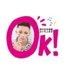 いつめーん！！！（個別スタンプ：1）