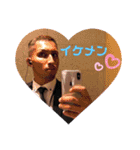 いつめーん！！！（個別スタンプ：10）