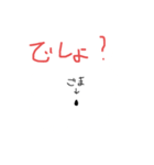つかいみちのよいごま(にこめ)（個別スタンプ：32）