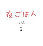 つかいみちのよいごま(にこめ)（個別スタンプ：39）