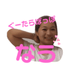 ちんのん＆ちんた③（個別スタンプ：3）