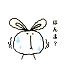 はなうさのスタンプ（個別スタンプ：2）