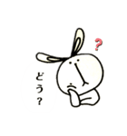 はなうさのスタンプ（個別スタンプ：3）