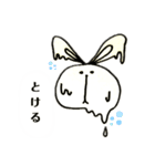 はなうさのスタンプ（個別スタンプ：5）