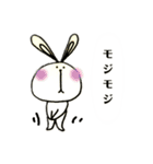 はなうさのスタンプ（個別スタンプ：6）