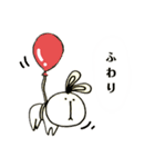 はなうさのスタンプ（個別スタンプ：8）