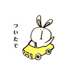 はなうさのスタンプ（個別スタンプ：9）