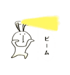 はなうさのスタンプ（個別スタンプ：11）